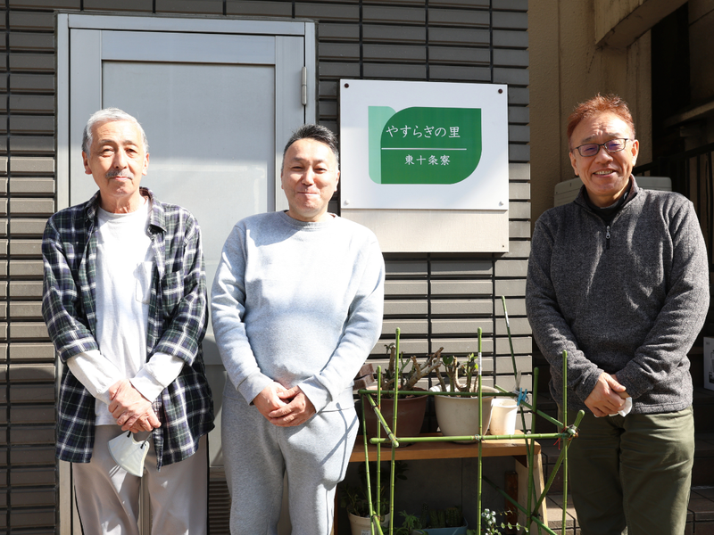 特定非営利活動法人やすらぎの里-0003の求人・転職情報