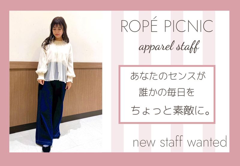 株式会社 maueの求人・転職情報