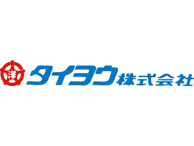 タイヨウ株式会社