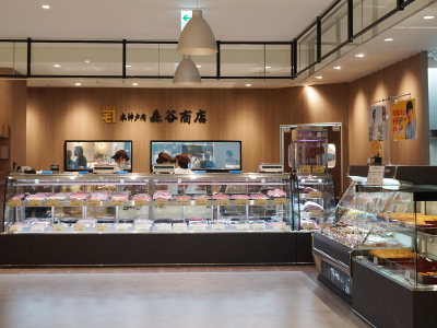 株式会社 本神戸肉 森谷商店のアルバイト・バイト求人情報-10