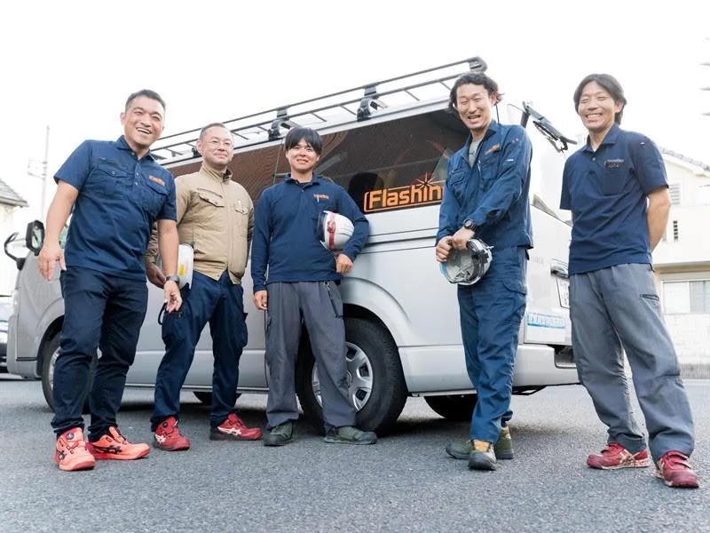 株式会社Flashine　九州事業所のアルバイト・バイト求人情報