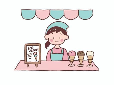 株式会社新高和のアルバイト・バイト求人情報-04