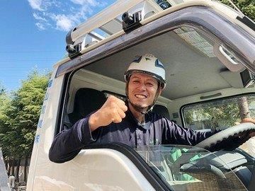 福山産業 株式会社(都筑区)のアルバイト・バイト求人情報-01