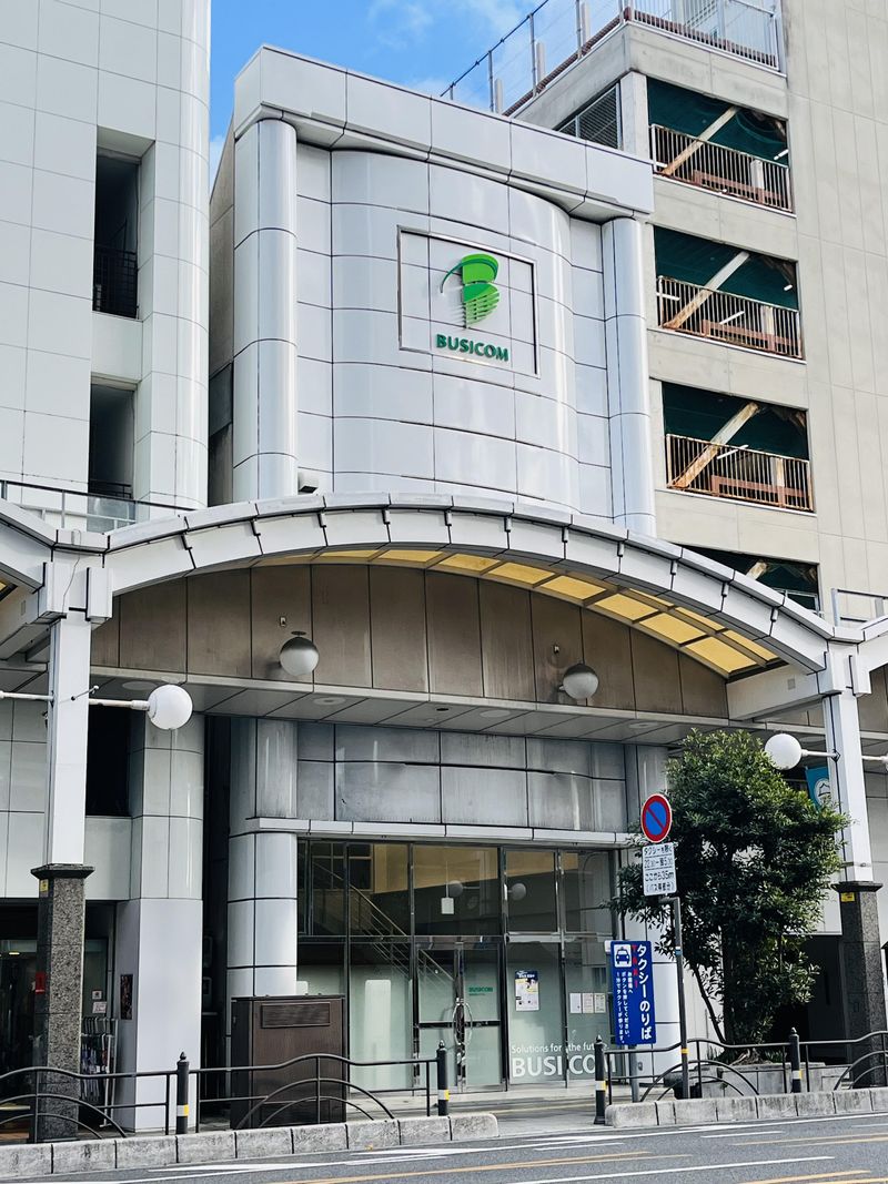 株式会社ビジコムの求人・転職情報