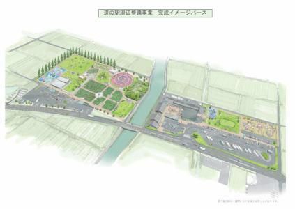 道の駅ふれあいの里HASUパークのアルバイト・バイト求人情報-03