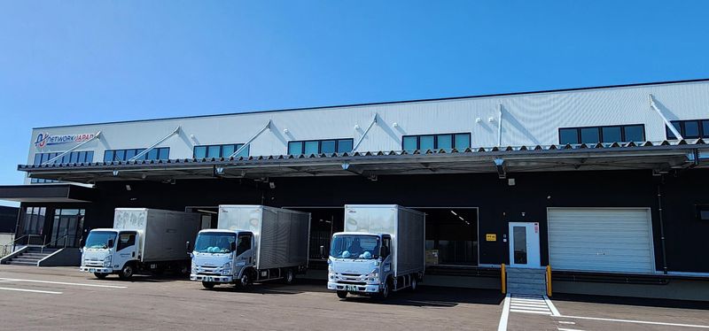 株式会社ネットワークジャパン　新潟営業所(西区)