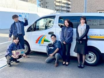 株式会社ユニマットライフ　北大阪営業所のアルバイト・バイト求人情報-02