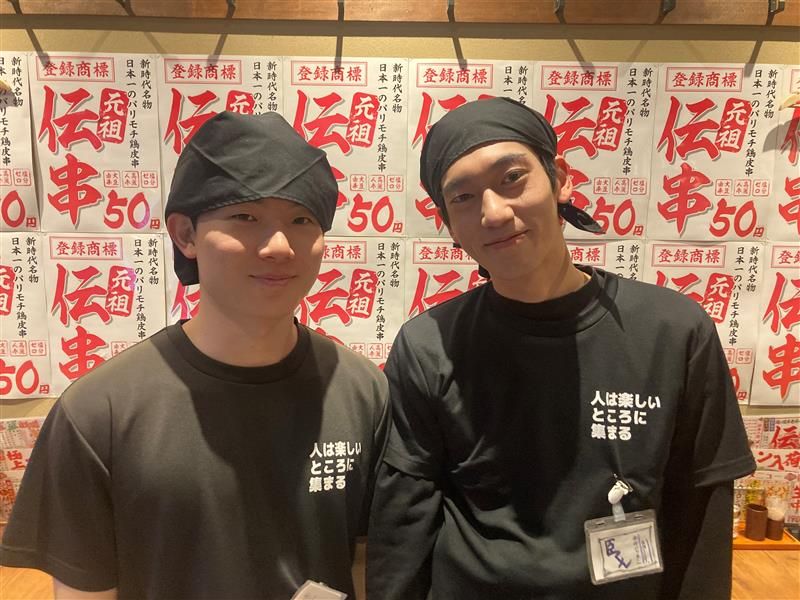新時代　蒲田駅前店のアルバイト・バイト求人情報-05