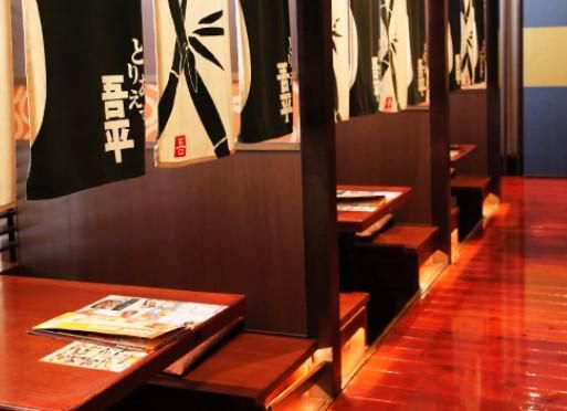 とりあえず吾平 兵庫太子店のアルバイト・バイト求人情報-03