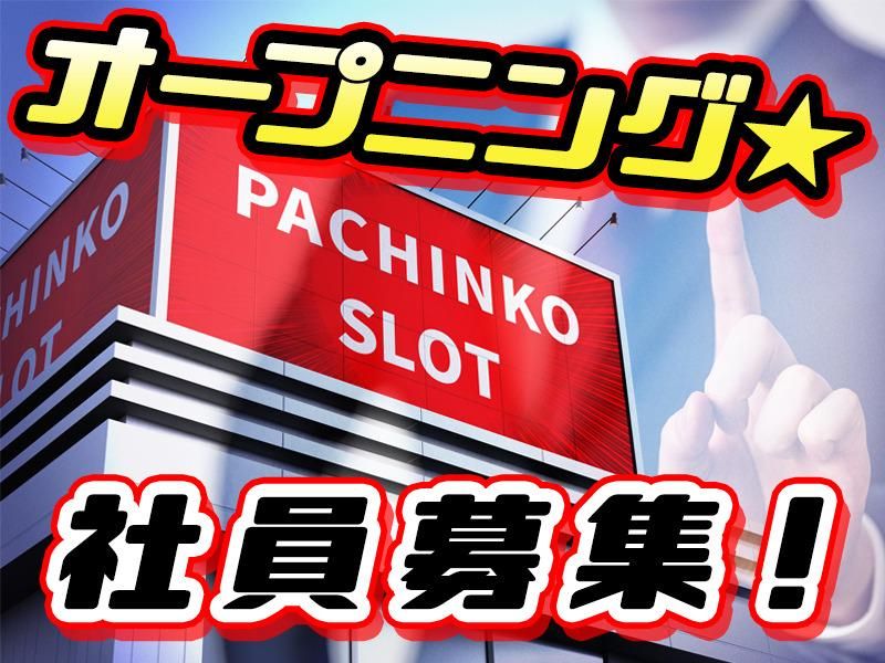 株式会社G-ＳＴＹＬＥの求人・転職情報