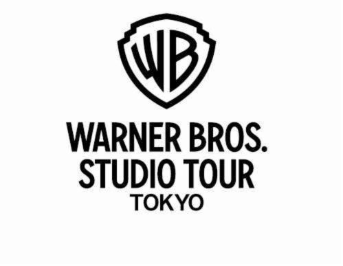ワーナー ブラザース スタジオツアー東京 ‐ メイキング・オブ・ハリー・ポッター(正社員)のアルバイト・バイト求人情報-03