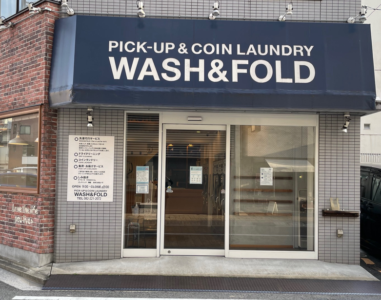 WASH&FOLD　広島幟町店のアルバイト・バイト求人情報-03