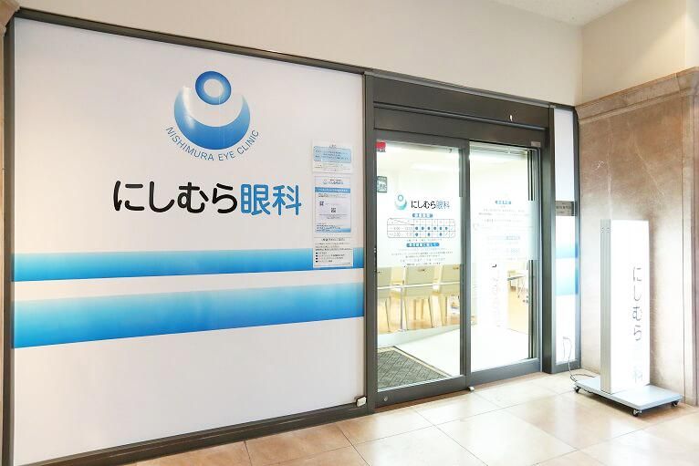 医療法人社団感謝会の求人・転職情報