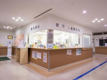 医療法人財団俊陽会　古川病院のアルバイト・バイト求人情報-03