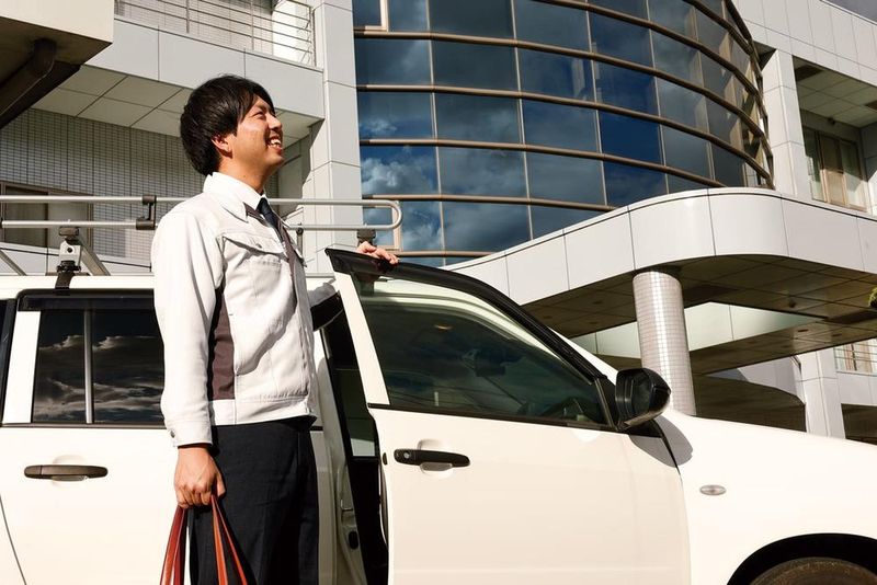 三宅産業株式会社の求人・転職情報