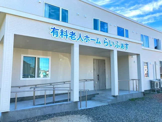 株式会社Konfidenceの求人・転職情報