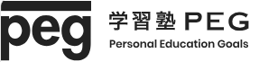 守山南校/株式会社PEGのアルバイト・バイト求人情報-04