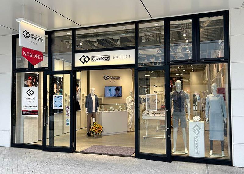 株式会社AMC西日本の求人・転職情報