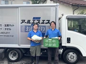 株式会社アールエスエス　西東京支店のアルバイト・バイト求人情報-02