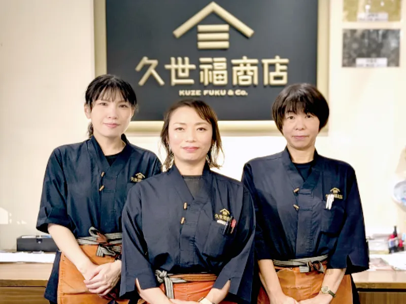 株式会社ＫＯＵ　ＮＯ　ＳＨＯＵ-0002の求人・転職情報