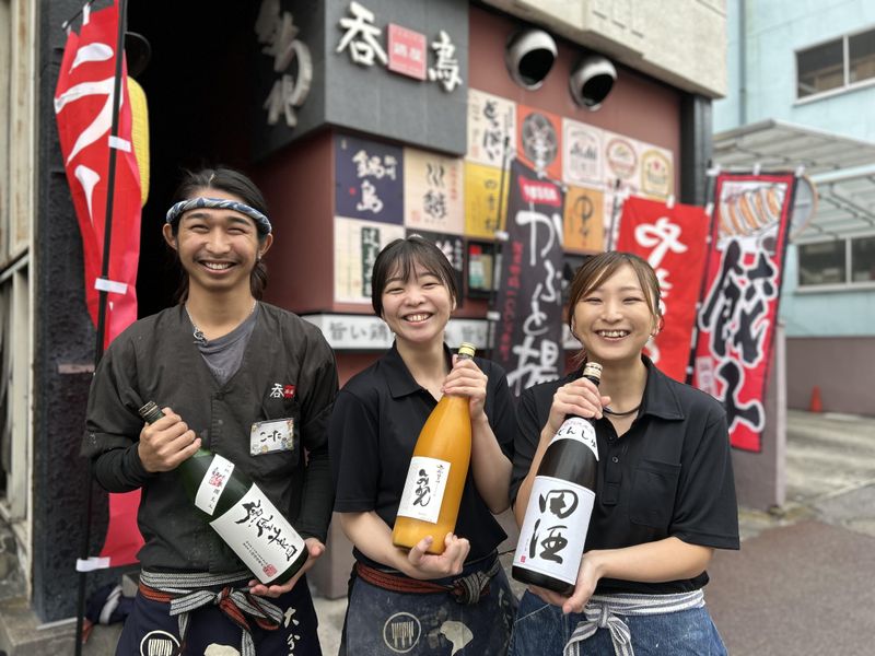 株式会社エモーションデザインの求人・転職情報