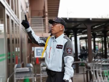 SPD株式会社 大阪巡回センター　OS011の求人情報