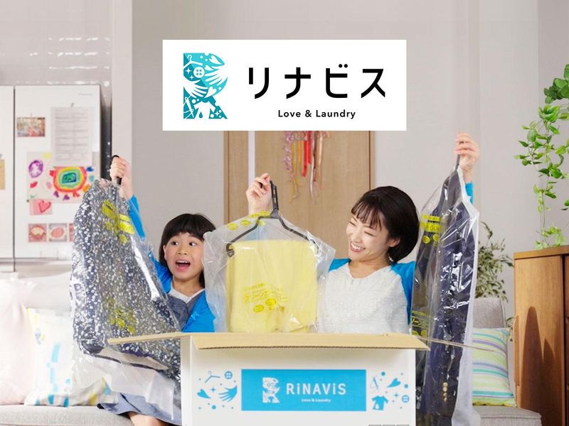 株式会社リナビスの求人・転職情報