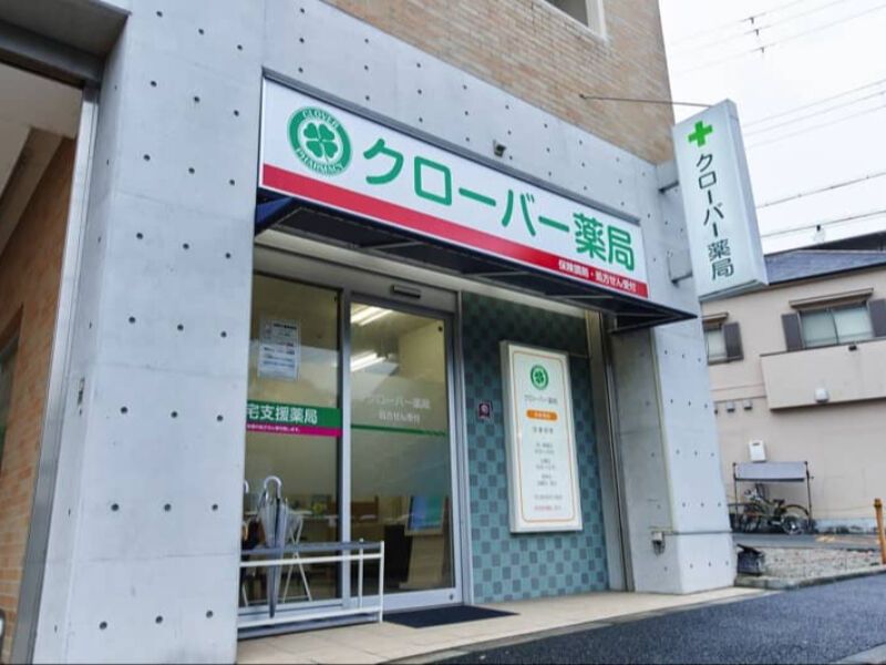 ジョブ･クローバー株式会社の求人・転職情報