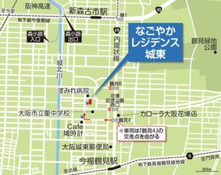 かがやきデイサービス　城東のアルバイト・バイト求人情報-04