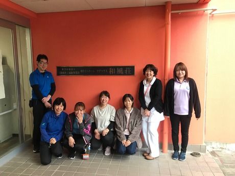 社会福祉法人大阪府社会福祉事業団の求人・転職情報