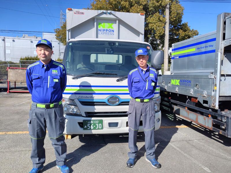 日本通運株式会社の求人・転職情報