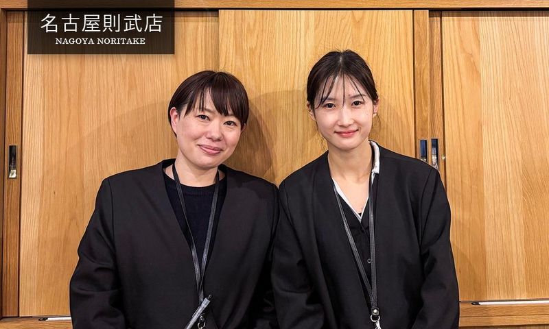 株式会社エーディックスの求人・転職情報
