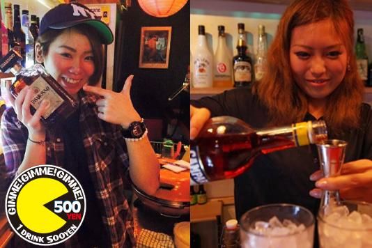 500YEN BAR GIMME! GIMME! GIMME!のアルバイト・バイト求人情報-03