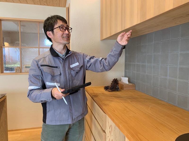 エコワークス株式会社の求人・転職情報