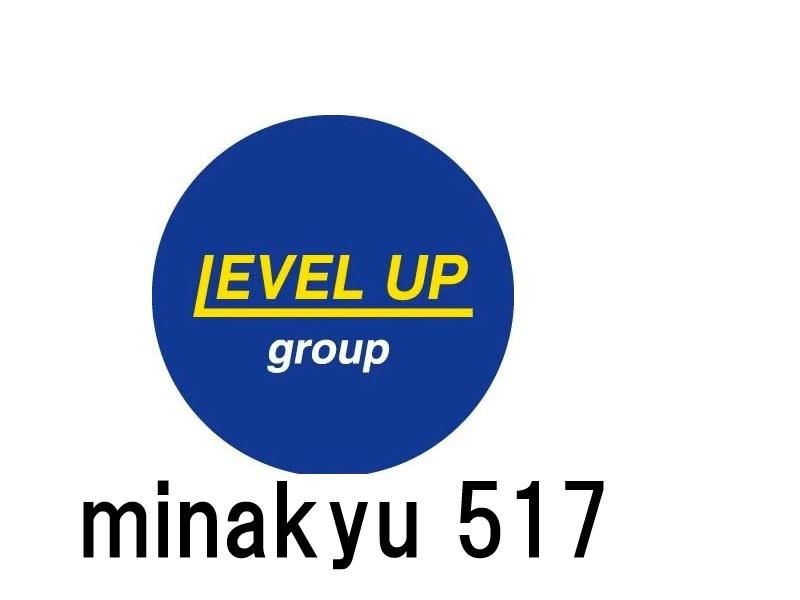 株式会社レベルアップ【派遣先:カートリッジ工場】のアルバイト・バイト求人情報-03
