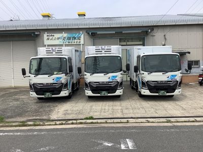 大阪府の冷蔵軽貨物の求人 | Indeed (インディード)