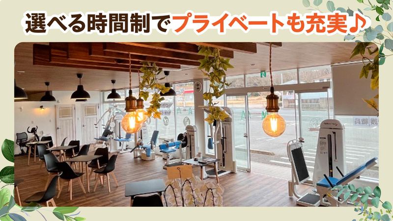 ソレイルミナーレ田谷のアルバイト・バイト求人情報-16