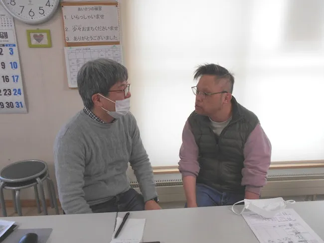 特定非営利活動法人サポートWAYWAYすていしょんの求人・転職情報
