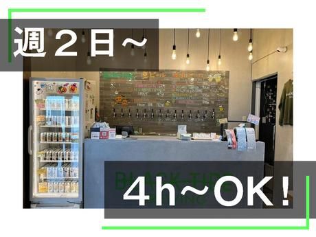 BLACK TIDE BREWING 仙台タップルームのアルバイト・バイト求人情報-02