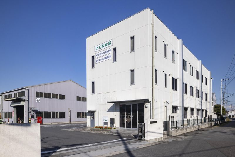 大利根倉庫株式会社の求人情報