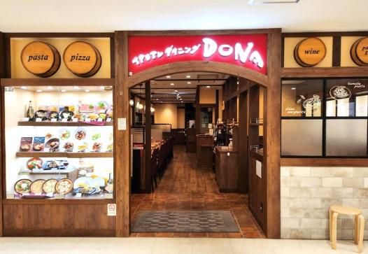 イタリアンダイニングDONA 日比谷店のアルバイト・バイト求人情報-02