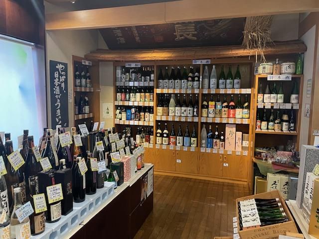 株式会社吉野酒店の求人・転職情報