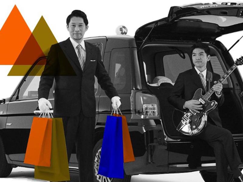 東京・日本交通株式会社/梅田営業所のアルバイト・バイト求人情報-03