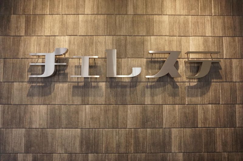 ＳＫテック株式会社の求人・転職情報