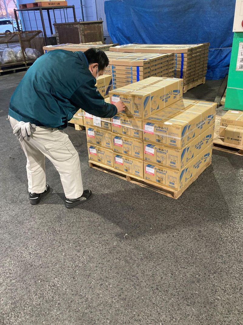 マルヒロ株式会社の求人情報