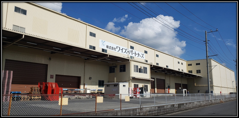 ロジポート越谷の求人情報