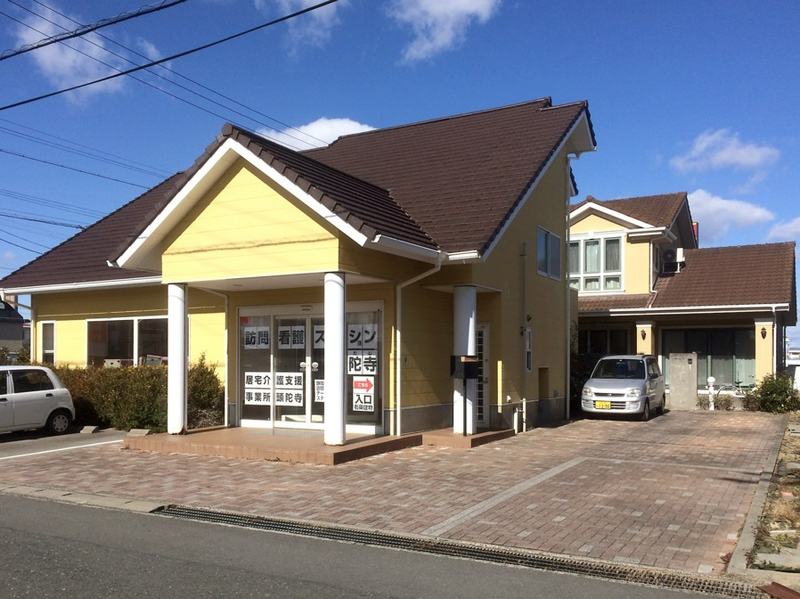有限会社田中屋産業の求人・転職情報