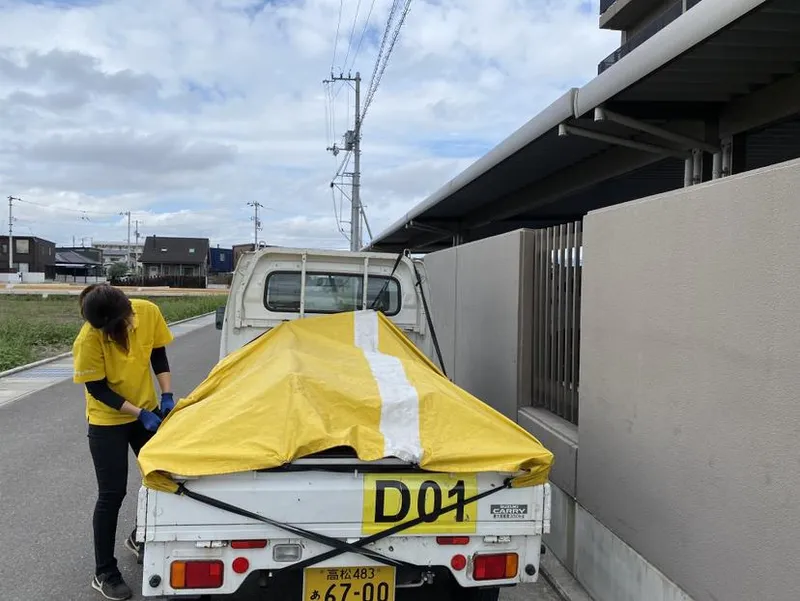 不用品回収補助スタッフ