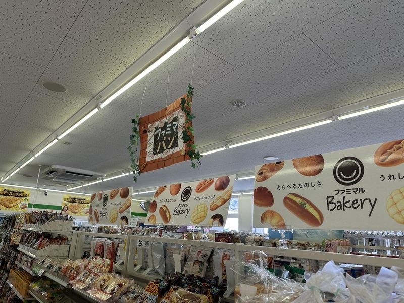 ファミリーマート三鷹東八通り店のアルバイト・バイト求人情報-03