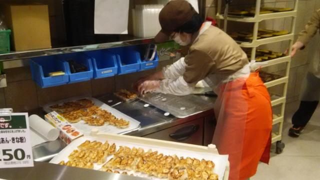 マルヨシセンター アワーズ店の派遣求人情報